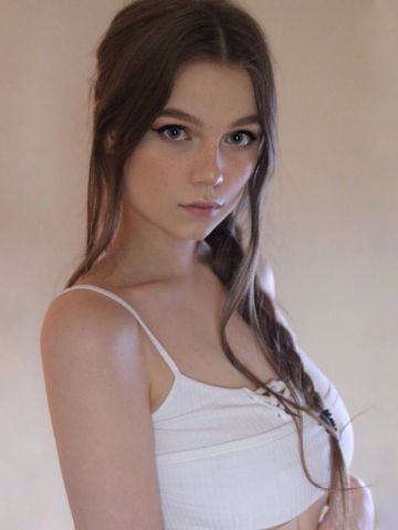 Алиана